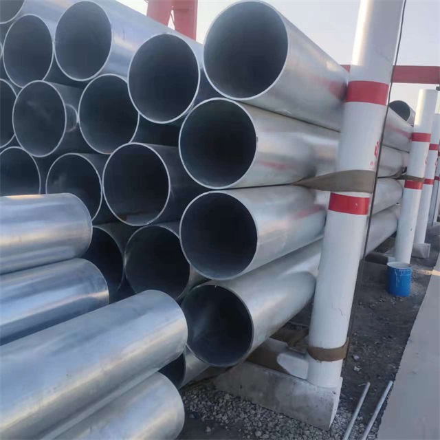 哈密镀锌无缝钢管厂