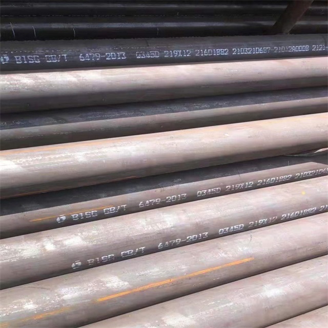 哈密6479无缝钢管